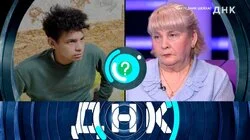 Выпуск 1121. Наследник шейха?