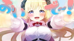 My First Errand (Duel)