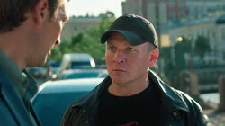 83. Восьмая пуля I