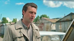 84. Восьмая пуля II