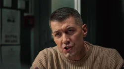 93. Мера пресечения I