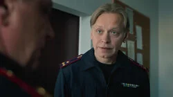 94. Мера пресечения II