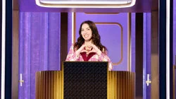 You Like Granny Panties