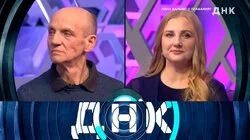 Выпуск 1125. Папа дальнего плавания?