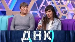 Выпуск 1126. Битва бывшей и жены!