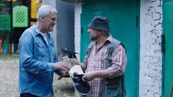 Живота не жалея