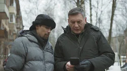 Оставайтесь на линии