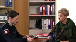 Разные миры