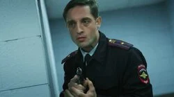 Отцы, серия 3