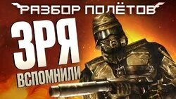 Chaser: Вспомнить всё. Так плохо, что даже ХОРОШО. [Разбор полётов]