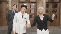 Chaebol Adopted Son Audition