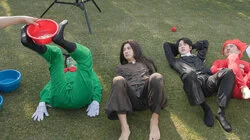 Along With the Human