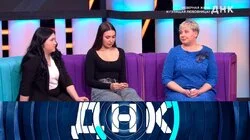 Выпуск 1135. Неверная жена и гулящая любовница?