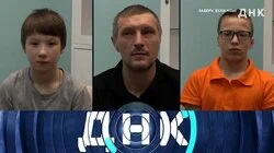 Выпуск 1137. Заберу, если мой!