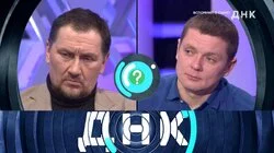 Выпуск 1138. Вспомнил о сыне?