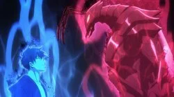 Are You the King of Humans