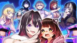 Don't Worry, We've Got This