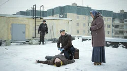 Плащ-невидимка