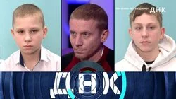 Выпуск 1140. Нагуляла бесплодному?