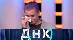 Выпуск 1141. Внебрачный наследник?