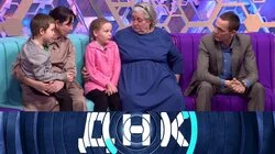 Выпуск 1142. Гулящая Вера?