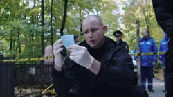 Покойник-параноик