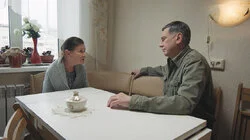 Опасная тропа