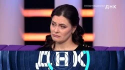 Выпуск 1144. Кто настоящая Анна?