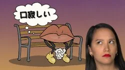 Foreign Words We Need in English