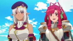 The End of the Darkness