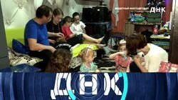 Выпуск 1151. Бездетный многодетный?