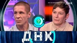 Выпуск 1153. Брат из пионерского лагеря?