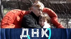 Выпуск 1154. Бабушка бьется за чужую внучку?