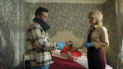 Шумная вечеринка