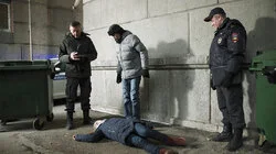 Сделка с дьяволом