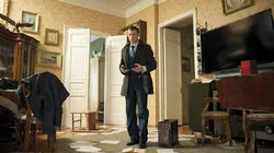 Исчезнувший