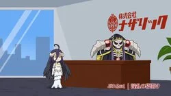 Ple 2-1 | Dawn of Confusion