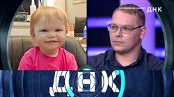 Выпуск 1155. Нагуляла на работе?