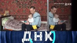 Выпуск 1157. Дочь по расписке?