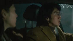 The Man Who Disposed of a Body