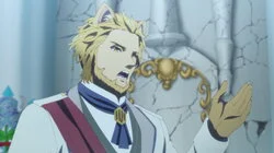 Doubt: For Love of Reason