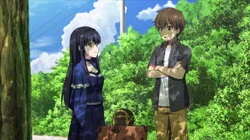 One Summer's Treasure