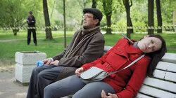 Грехи молодости