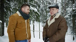 Последняя капля