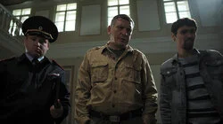 Граффити для графа