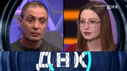 Выпуск 1165. Папа из МЧС?