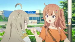 I Don't Think I'll Ever Forget