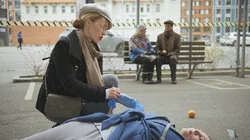 Вспомнить все!