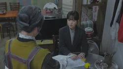 The Silent, Ever-Present Fool