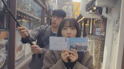 An Unconventional Whole